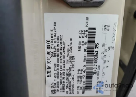 2016 Lincoln Mkz Hybrid из США, поврежденный, VIN 3LN6L2LU0GR631395